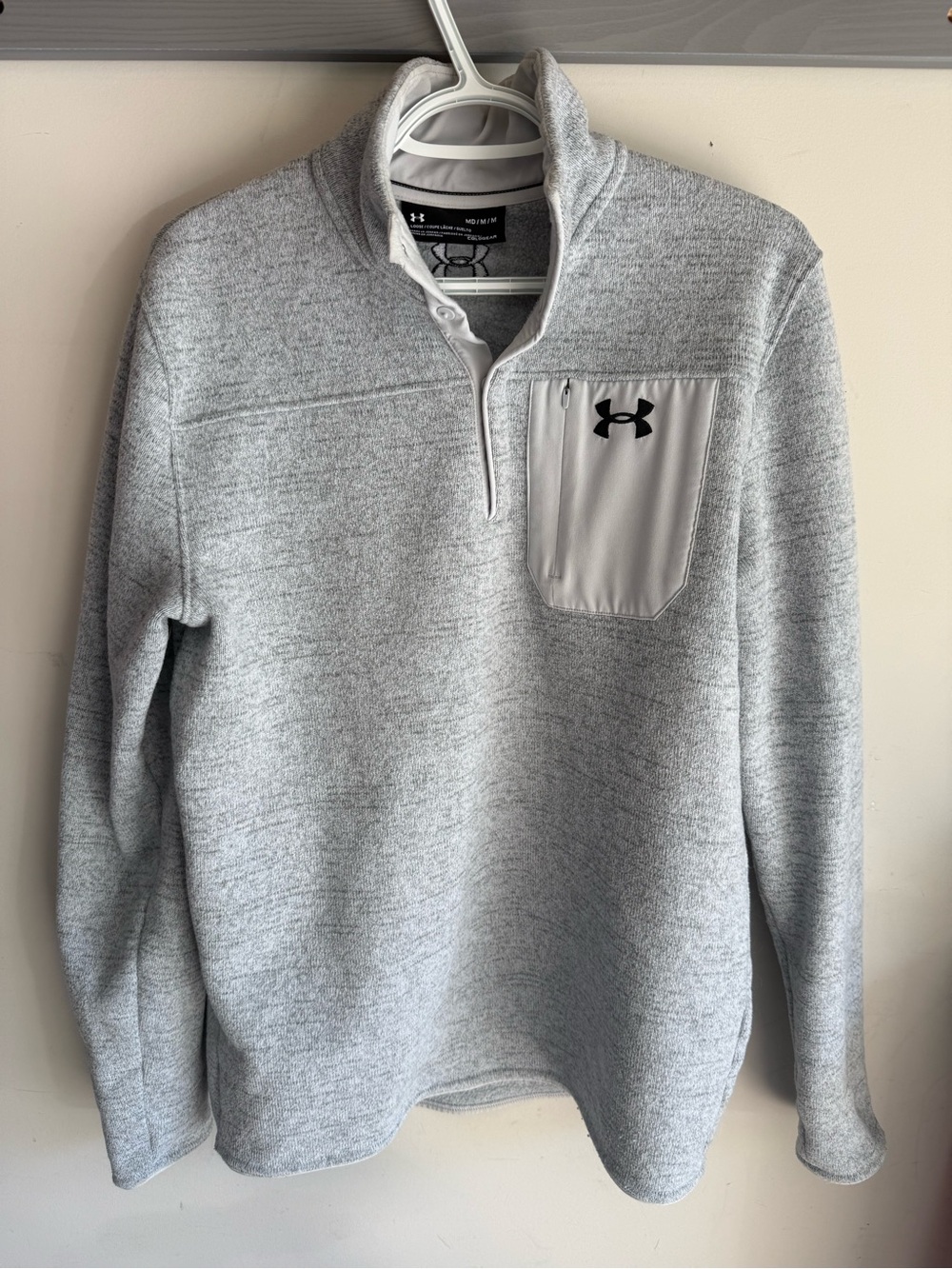 Under Armour Gray ColdGear Loose Quarter-Zip Pullover